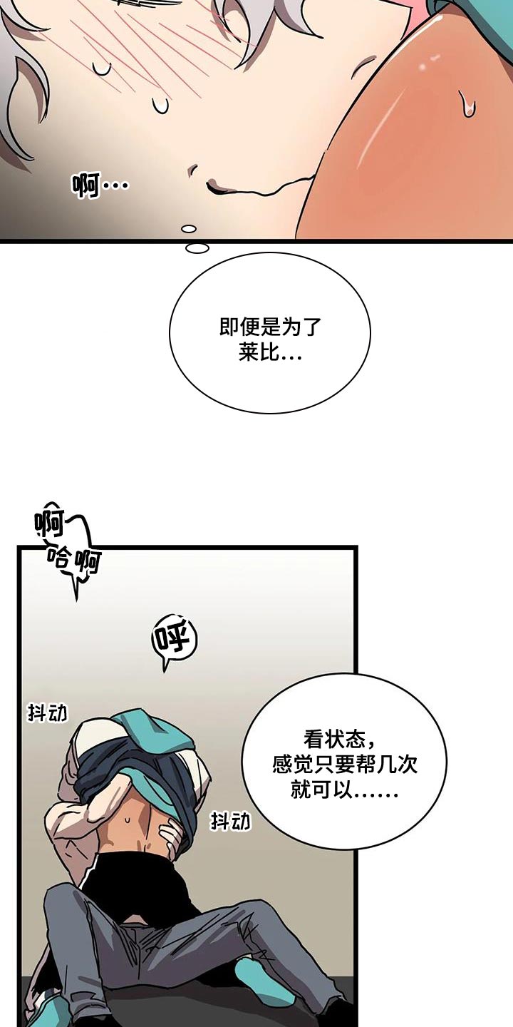 26.jpg