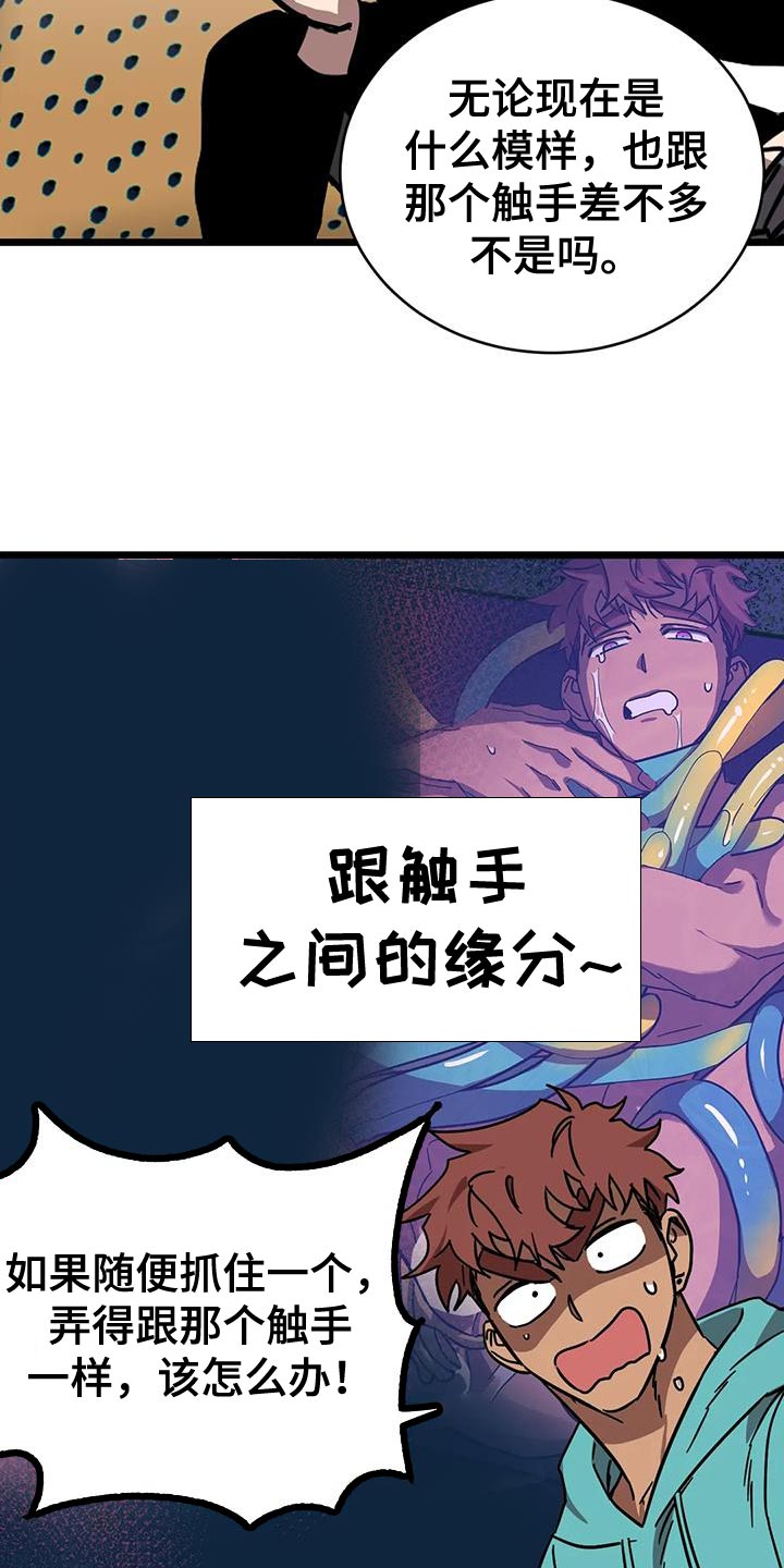 24.jpg