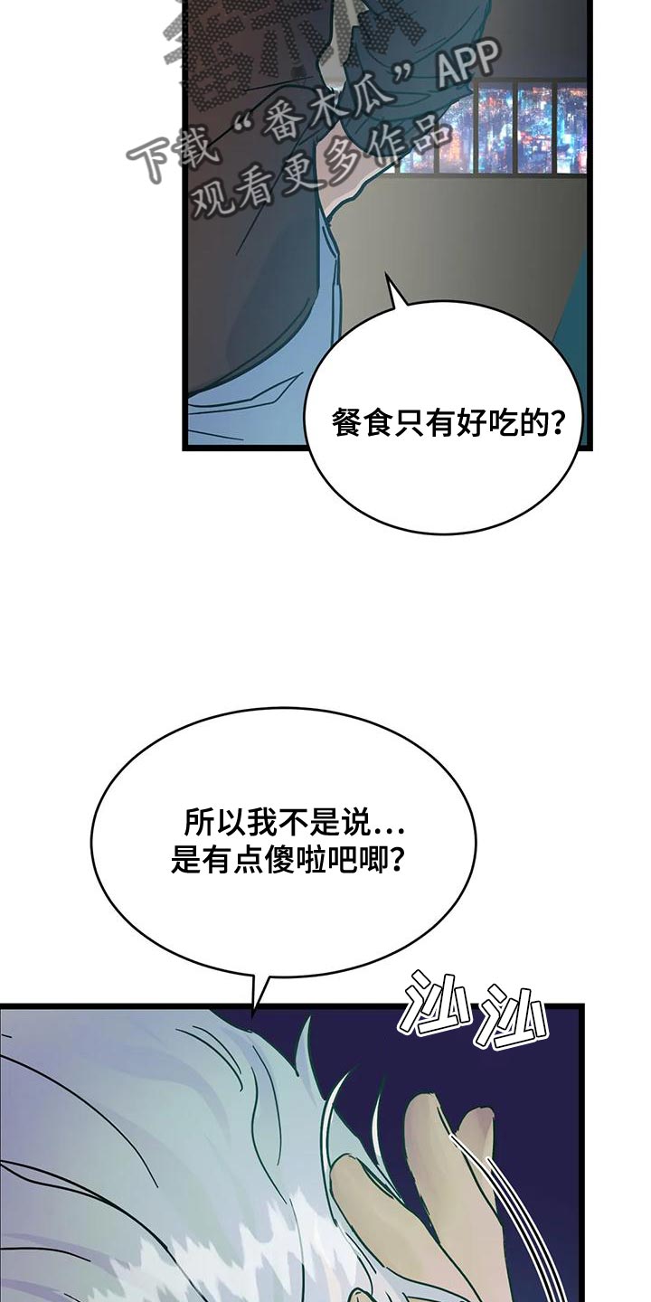 24.jpg