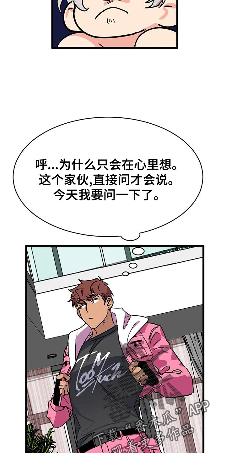 23.jpg