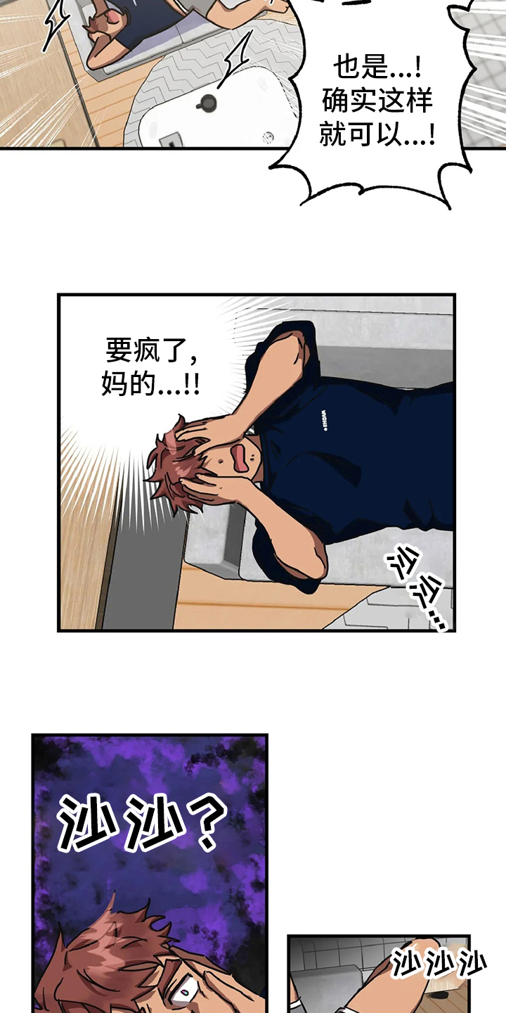 15.jpg