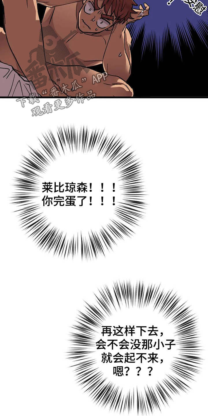 14.jpg