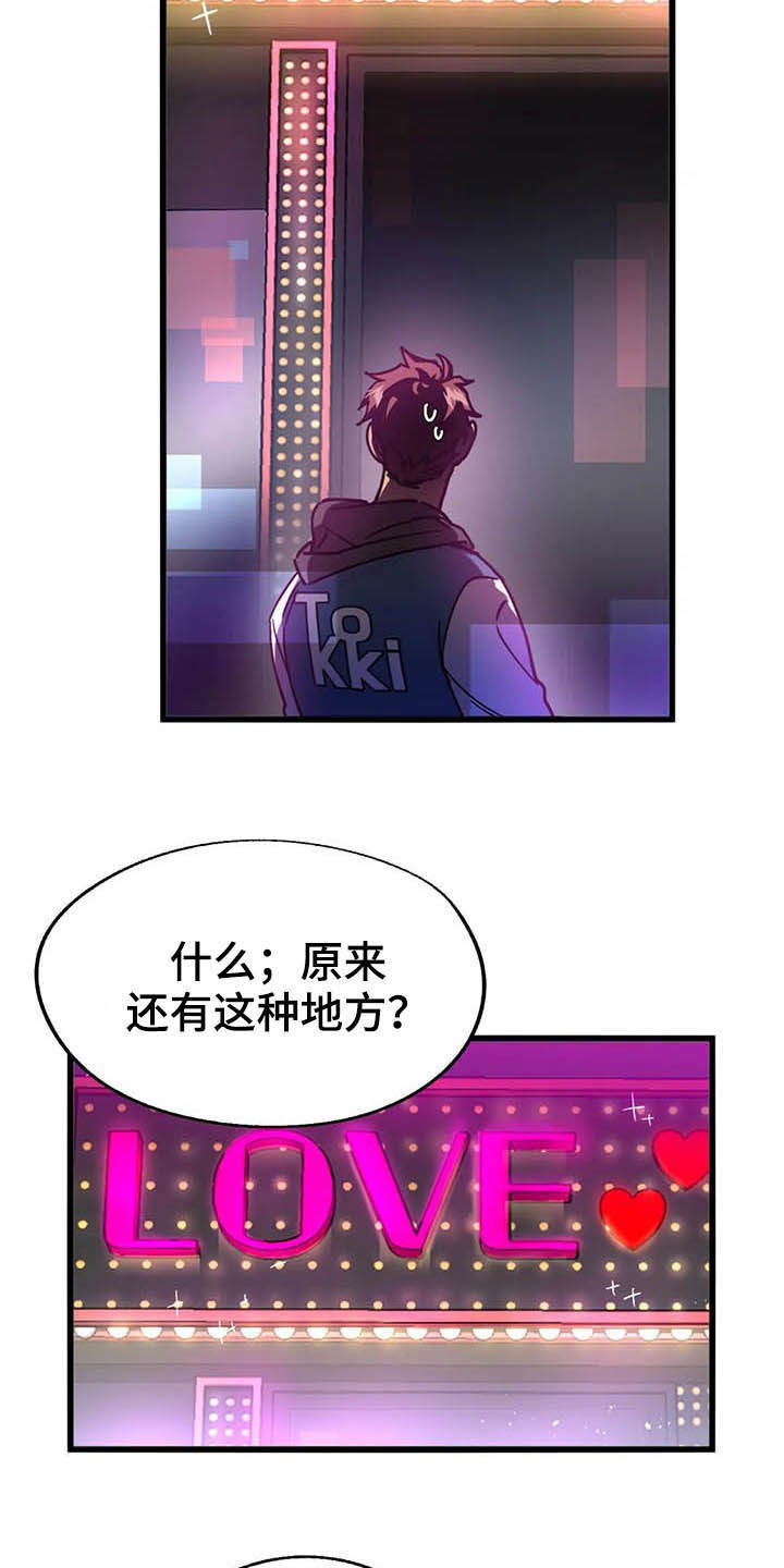 13.jpg
