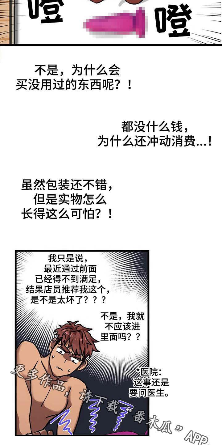 16.jpg