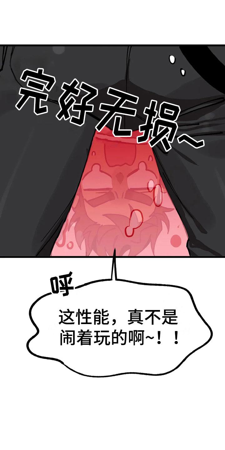 18.jpg