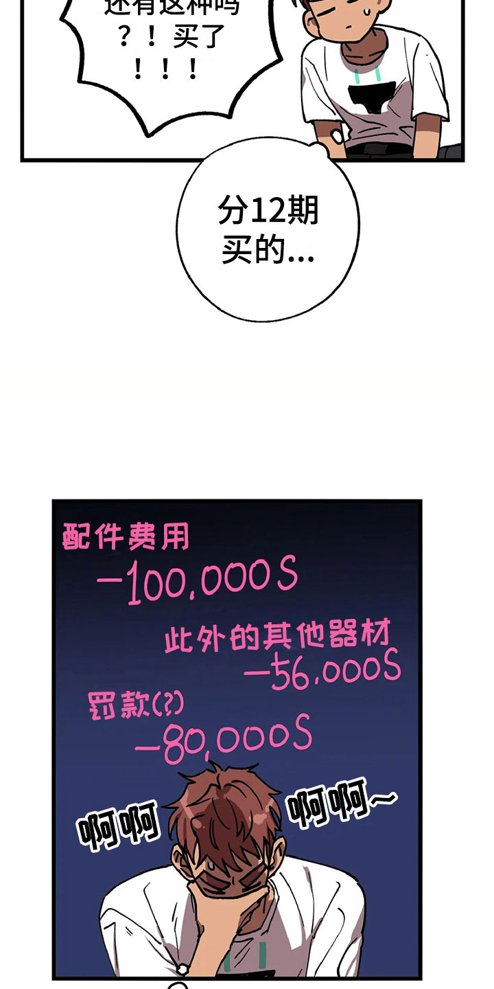 20.jpg