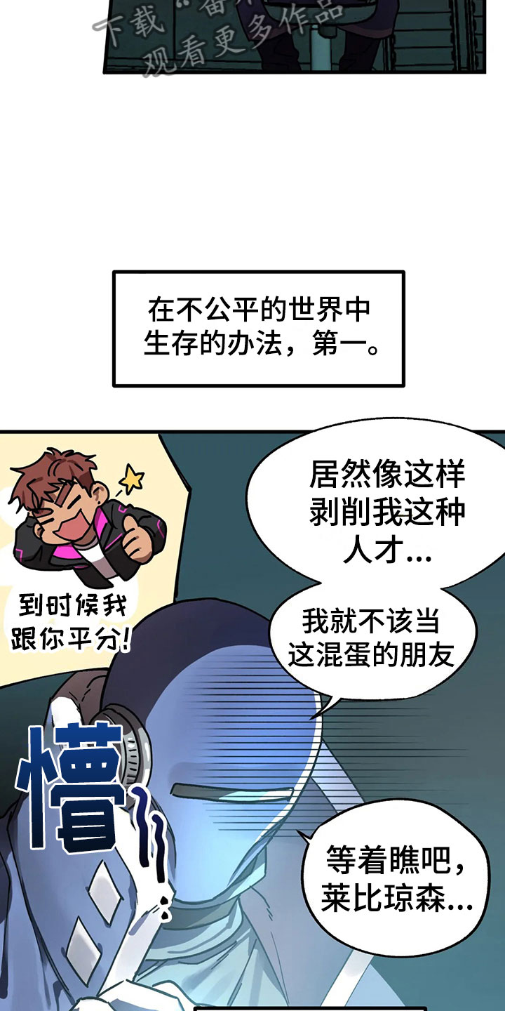 19.jpg