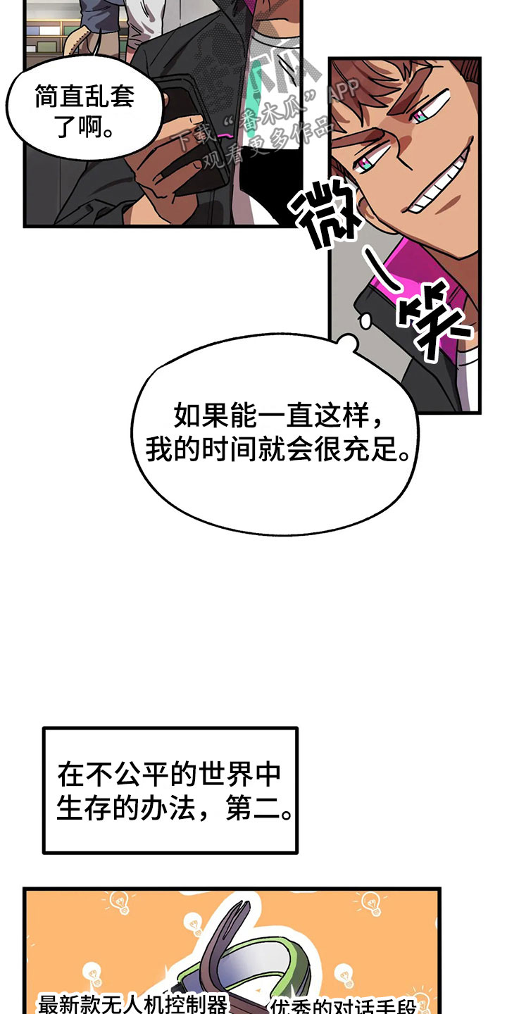 21.jpg