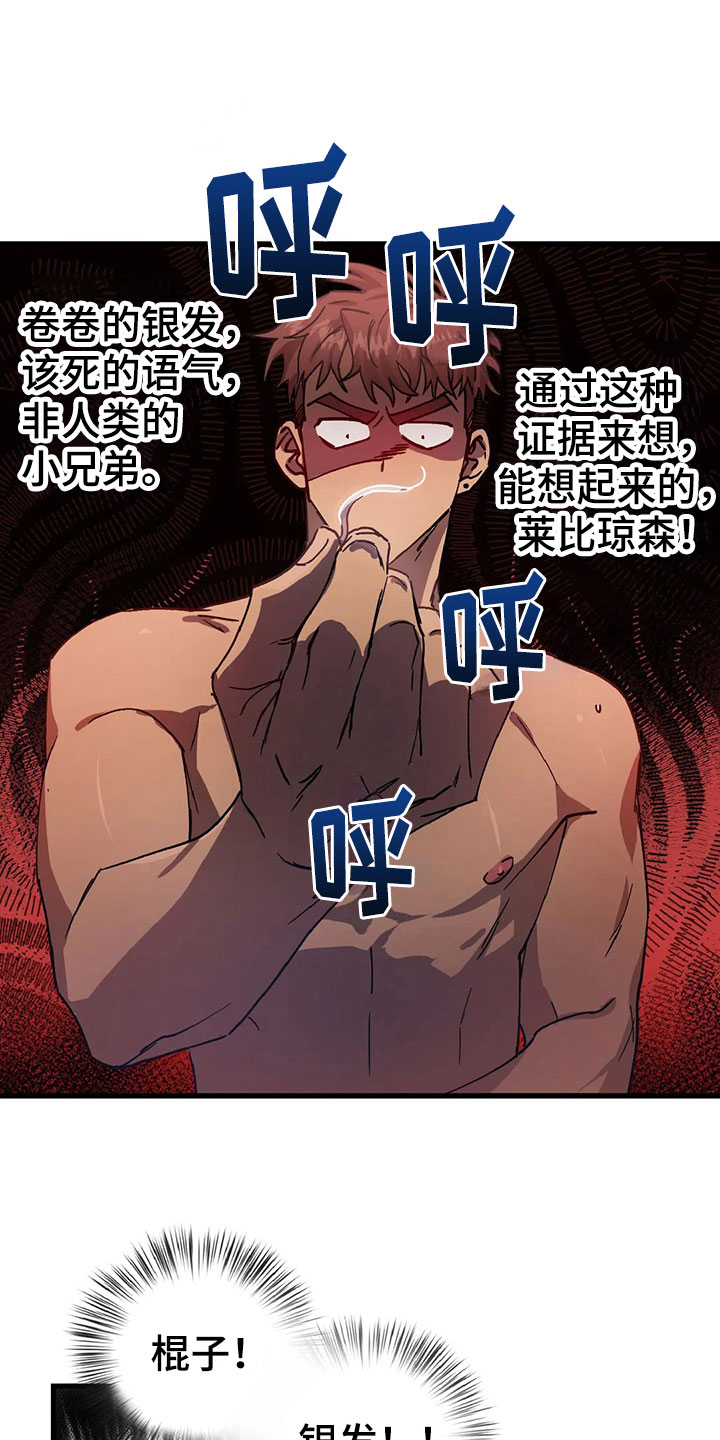 28.jpg