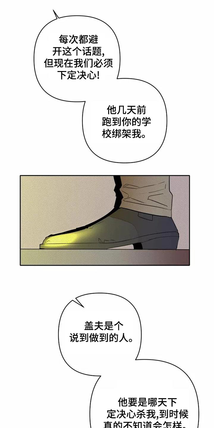 18.jpg
