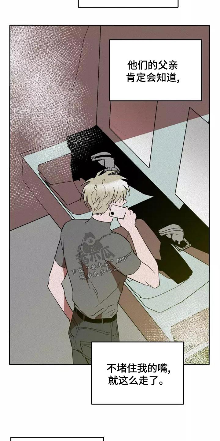 12.jpg