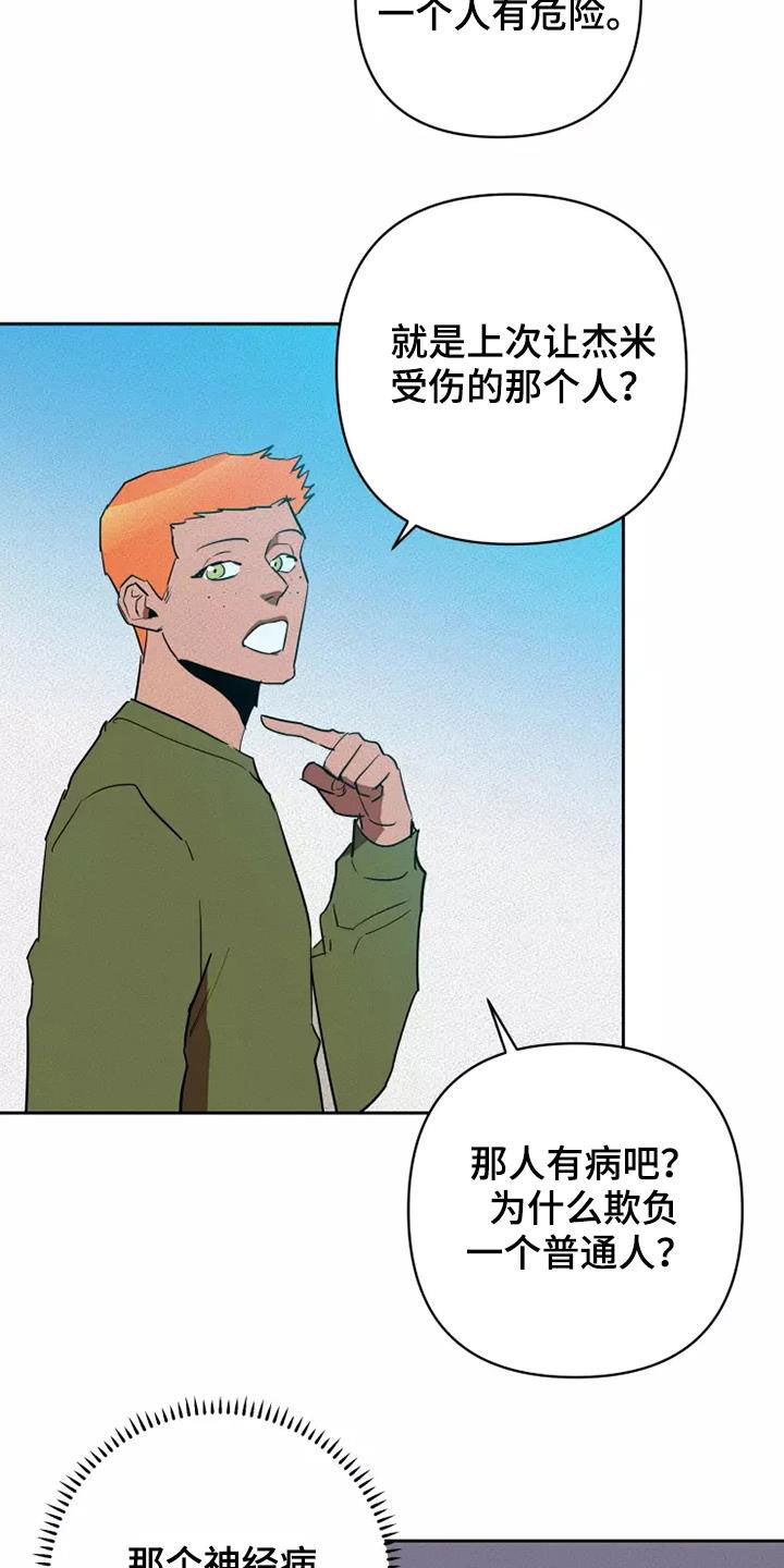 14.jpg