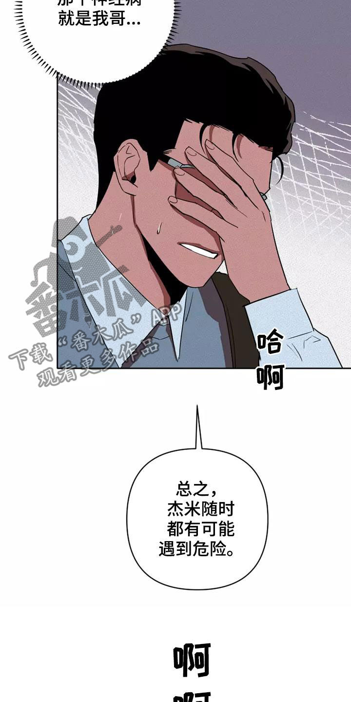 15.jpg