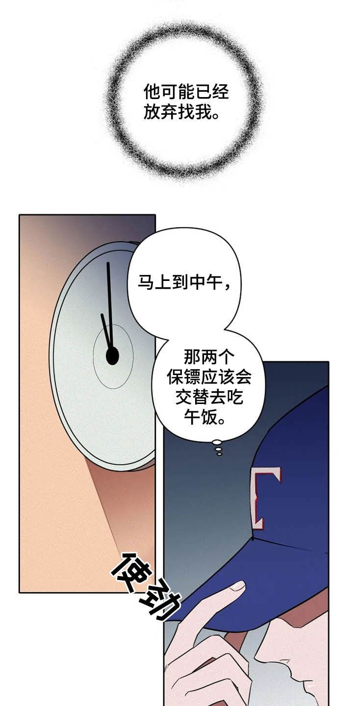 16.jpg