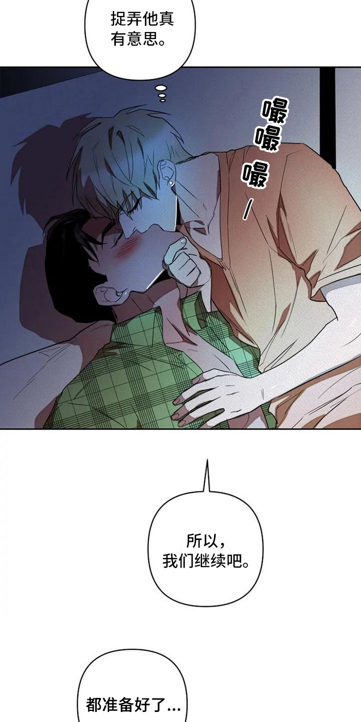 12.jpg