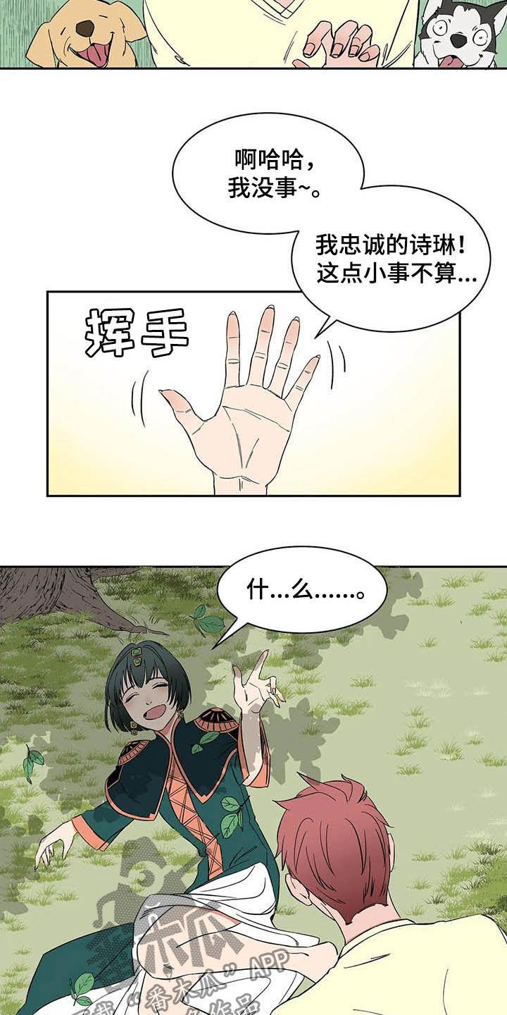 10.jpg