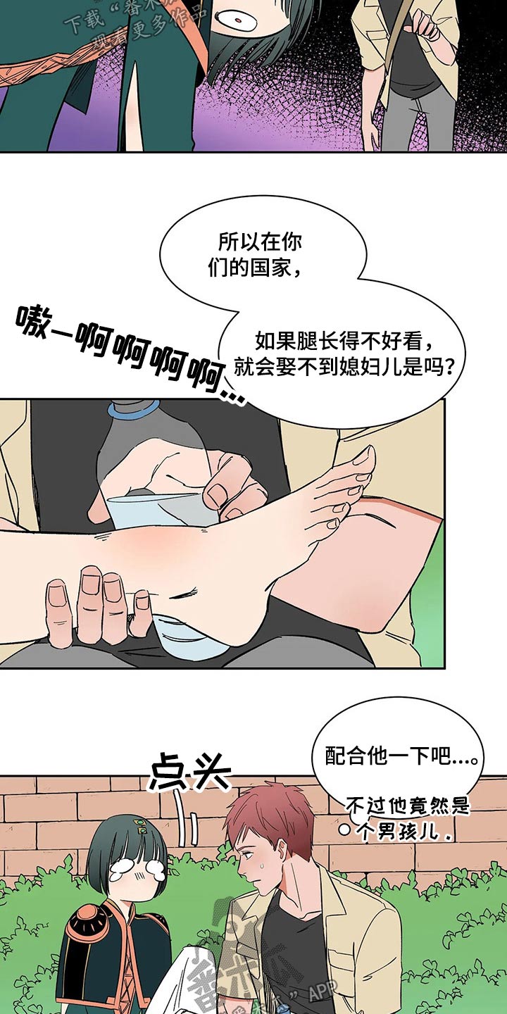 9.jpg