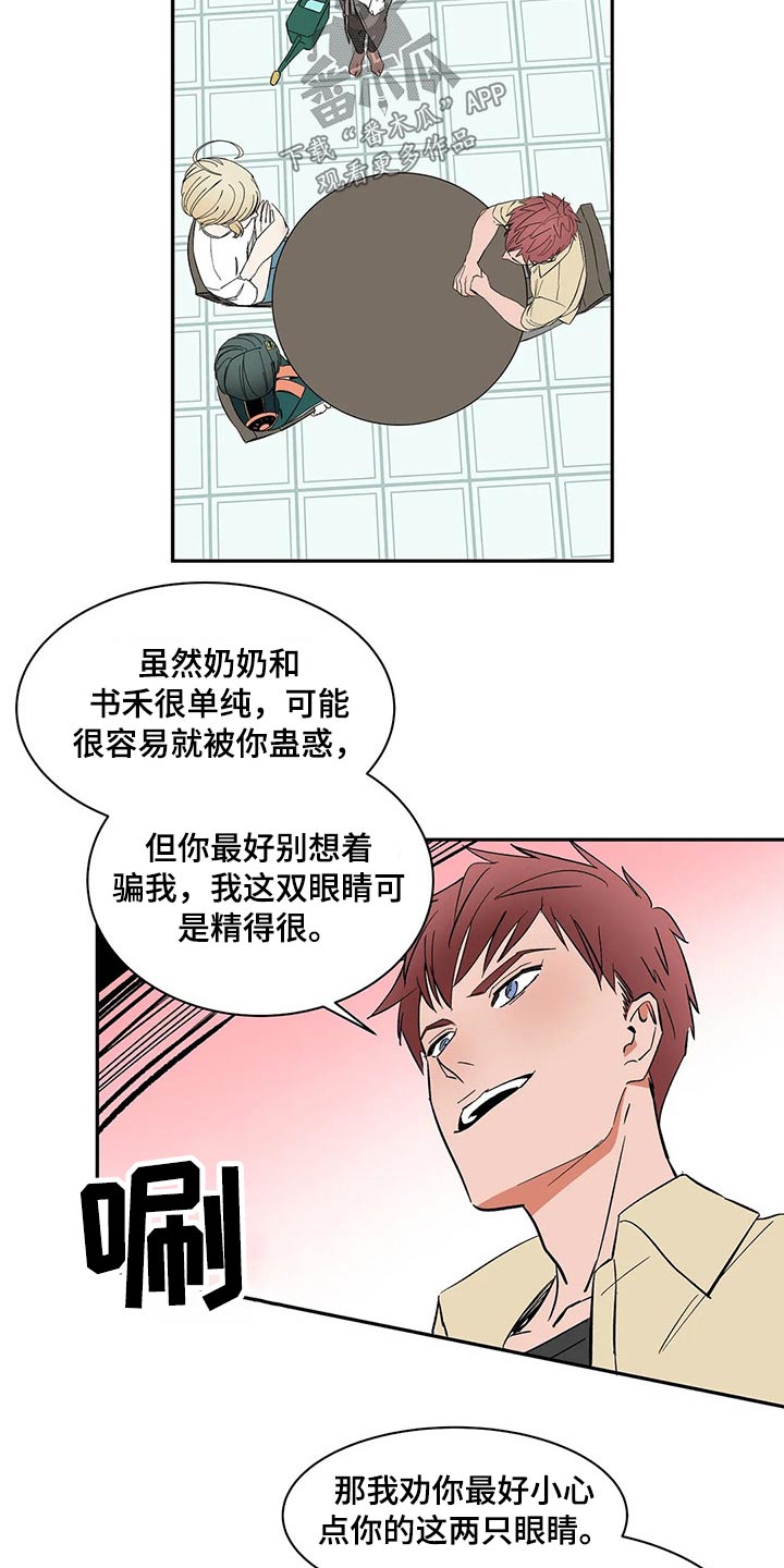 14.jpg