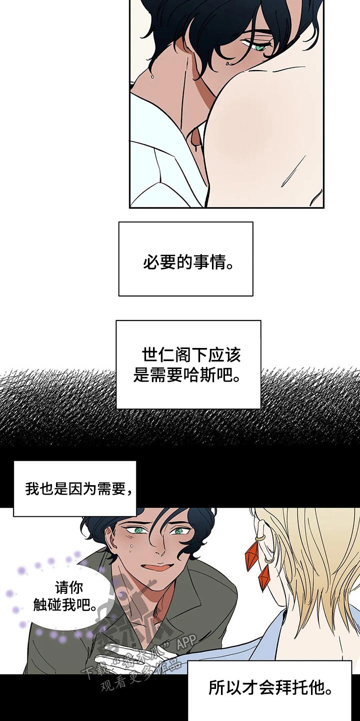18.jpg