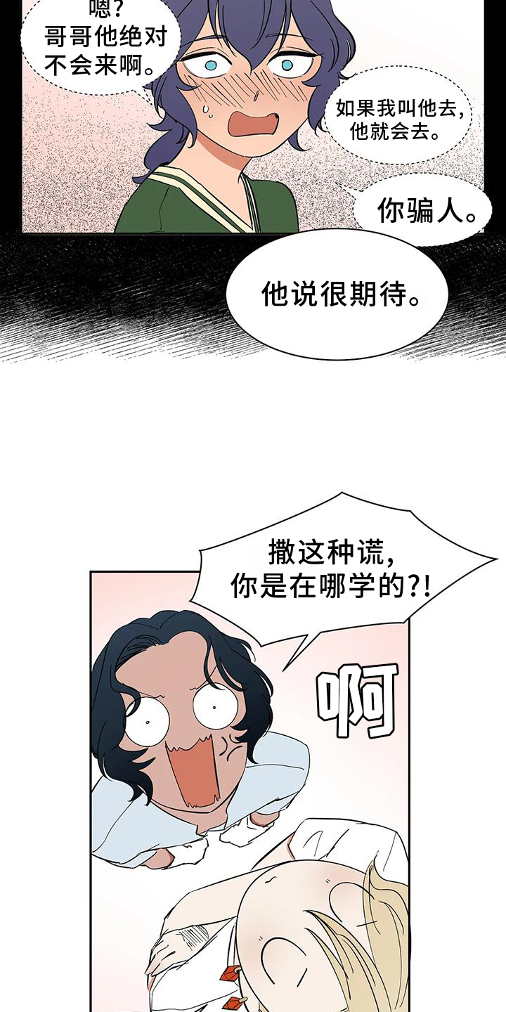 21.jpg
