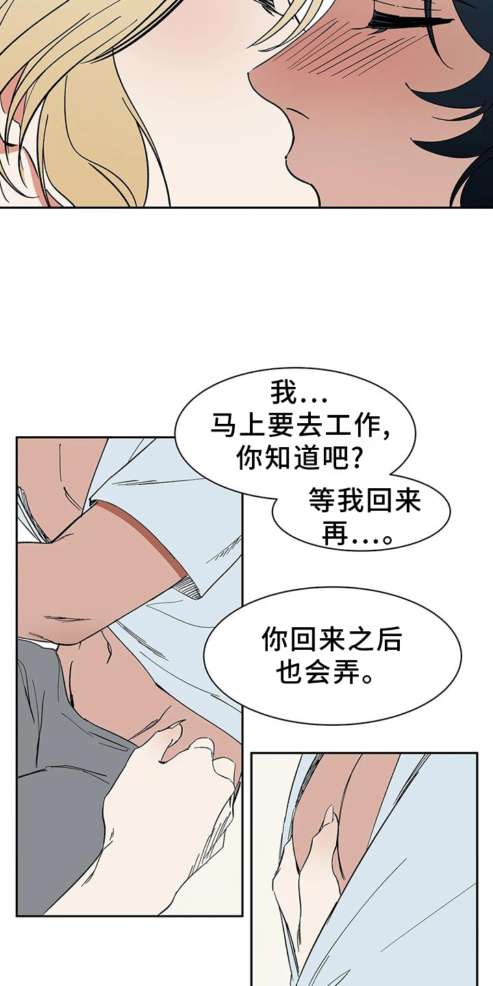 25.jpg