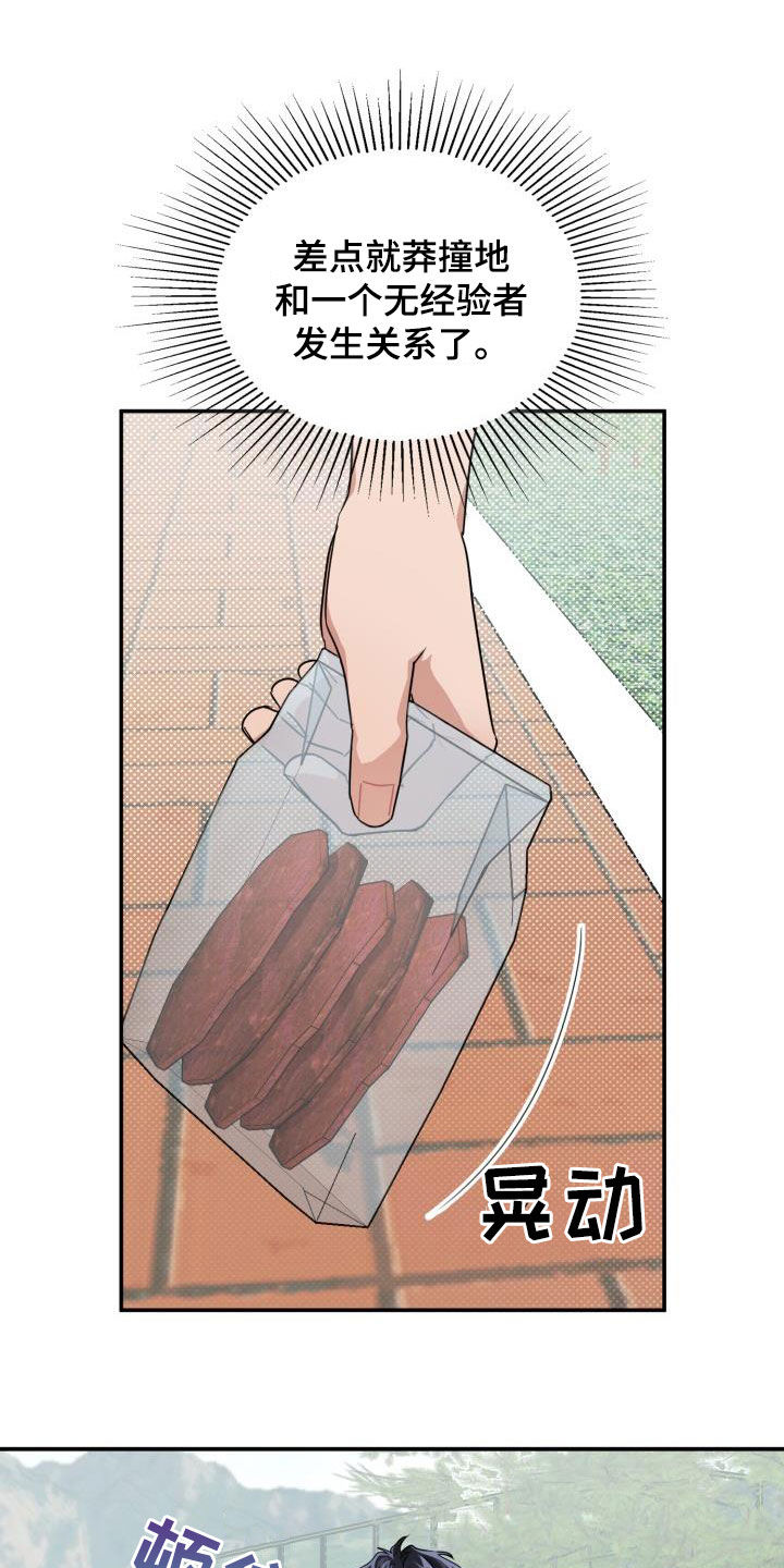 13.jpg