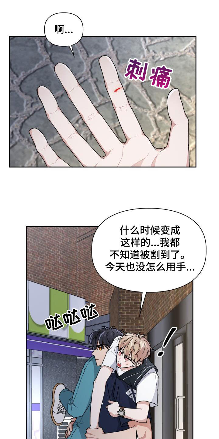 17.jpg