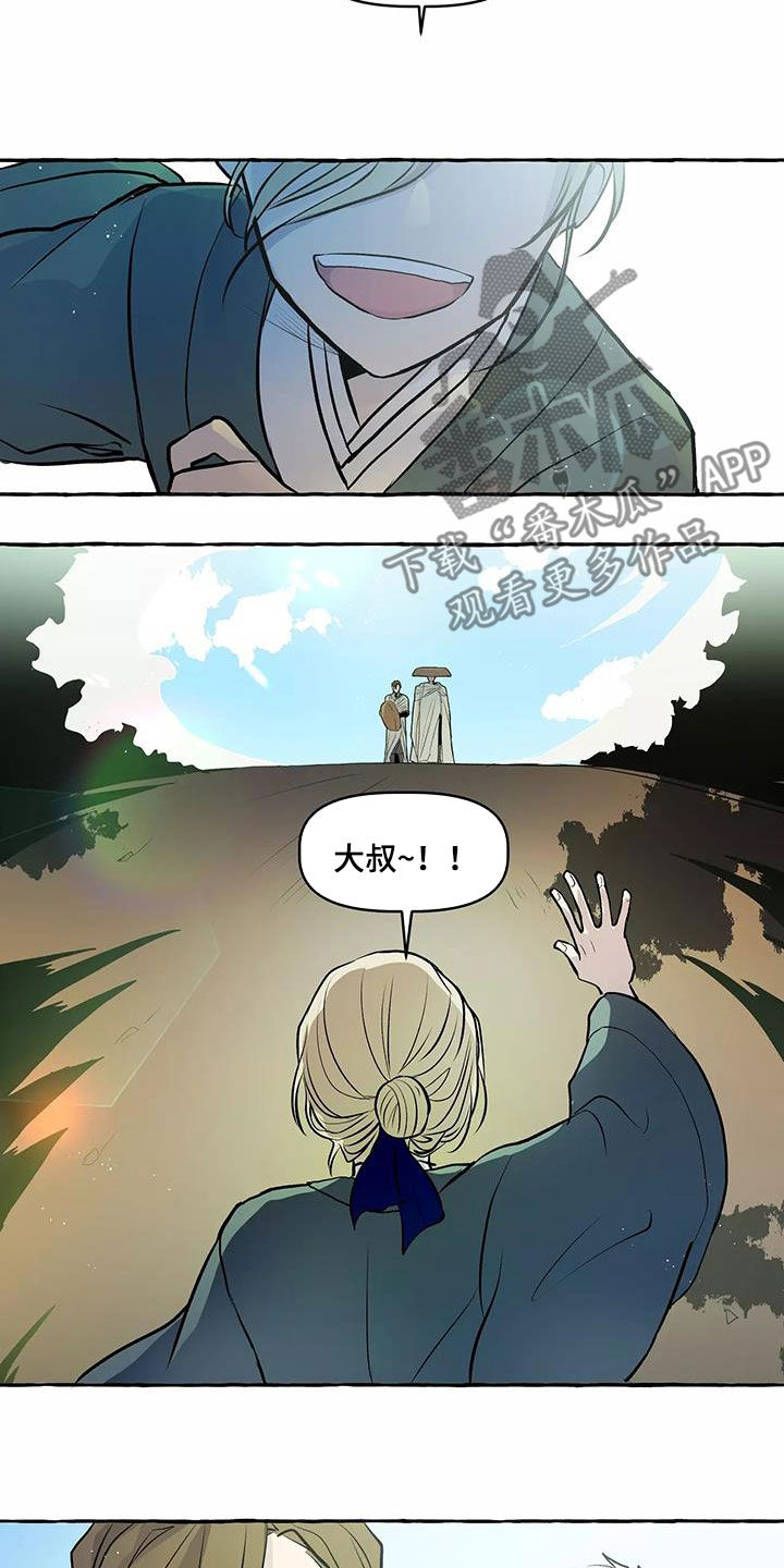11.jpg