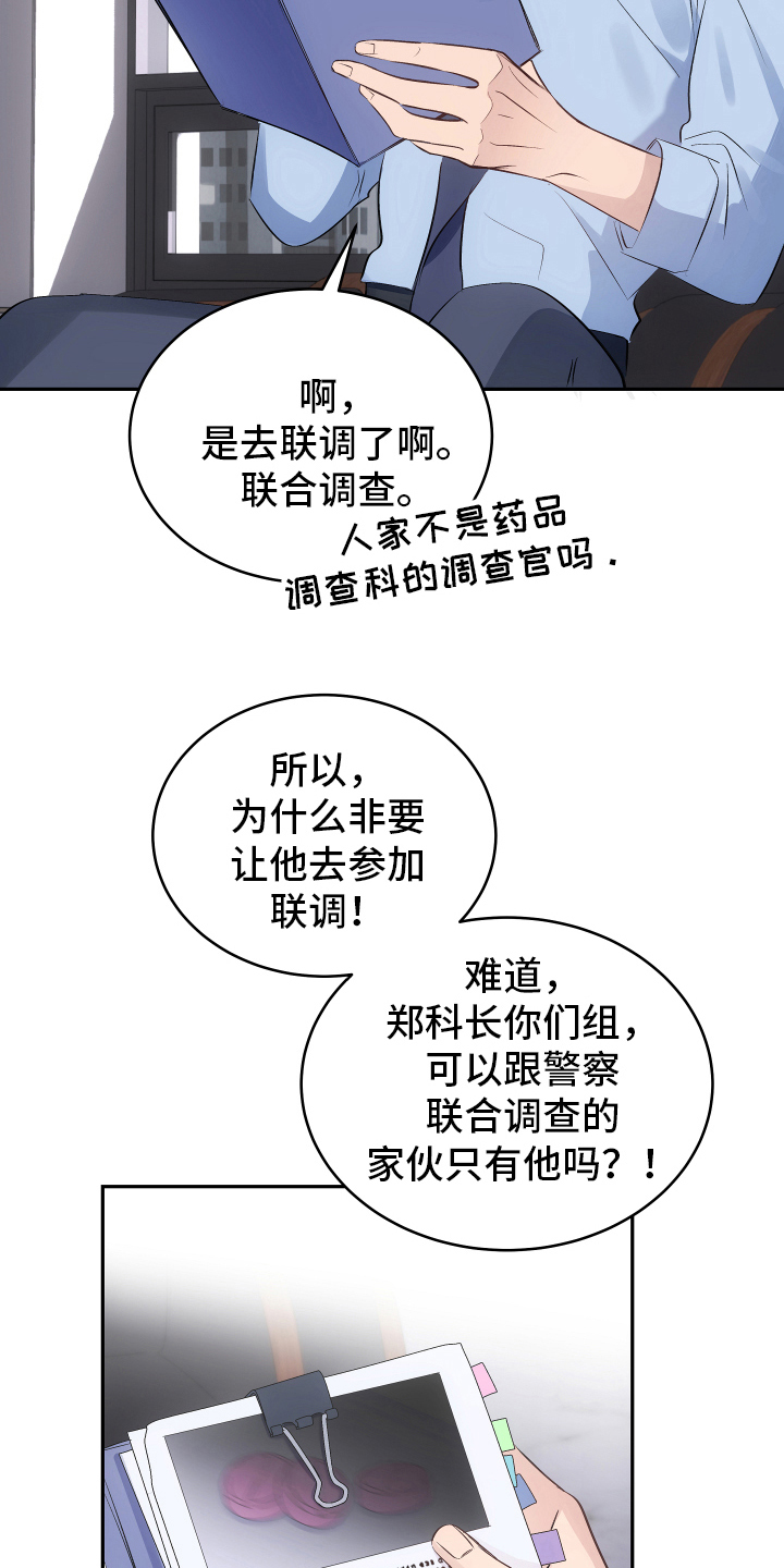 14.jpg
