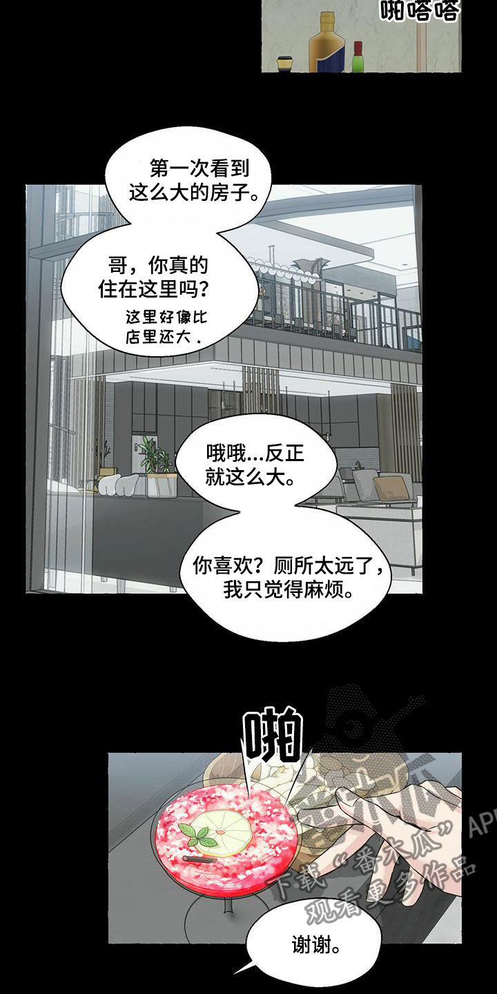 13.jpg