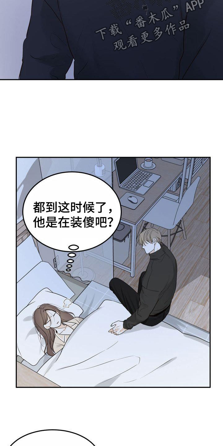 19.jpg