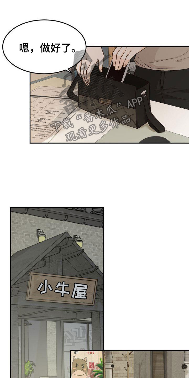 18.jpg