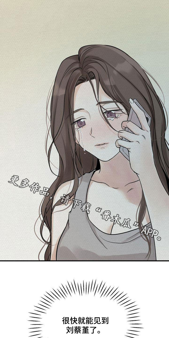 29.jpg