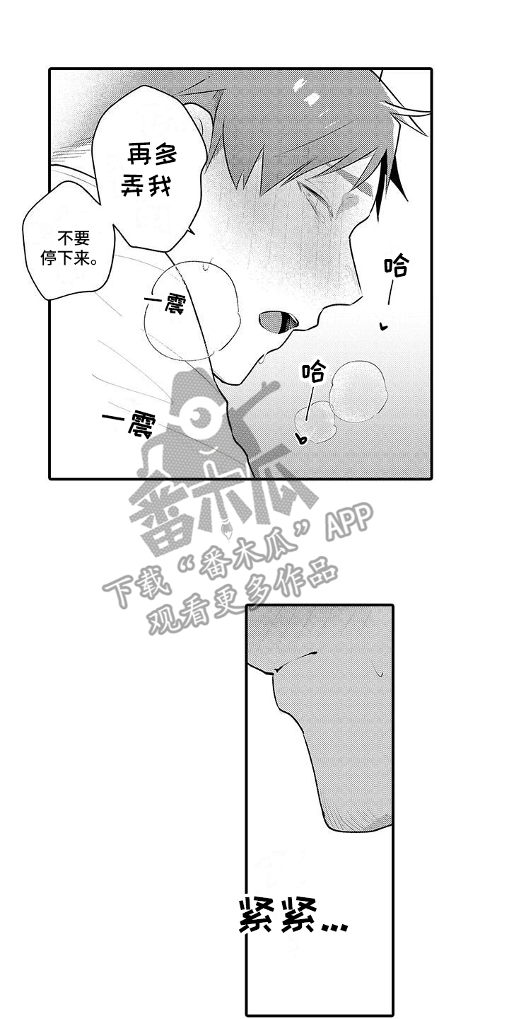 12.jpg
