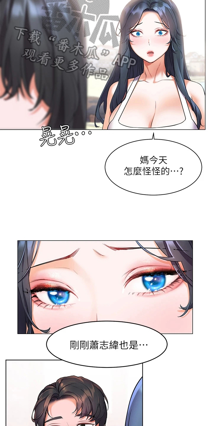28.jpg