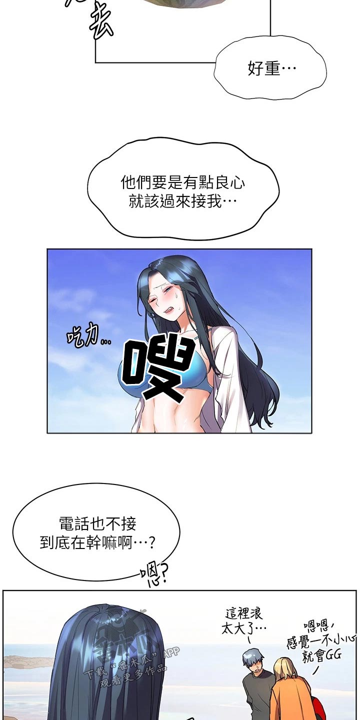 21.jpg