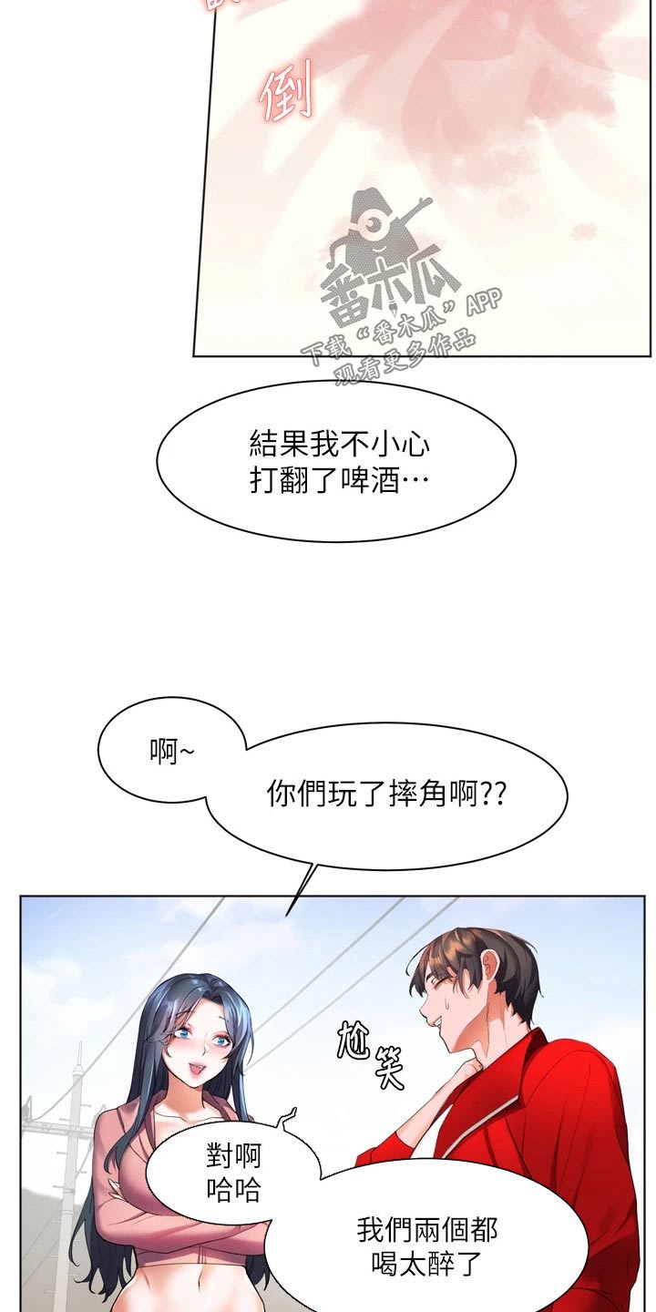 25.jpg
