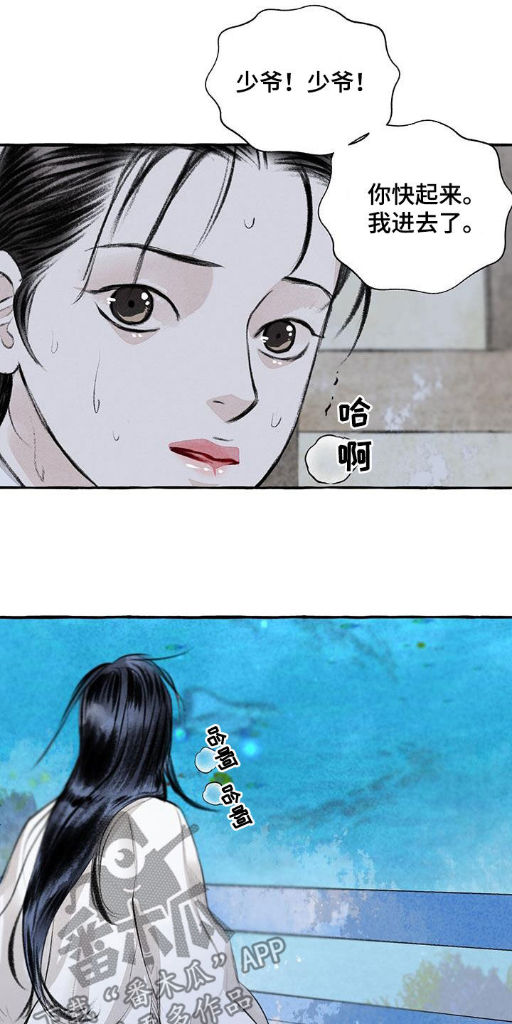 24.jpg