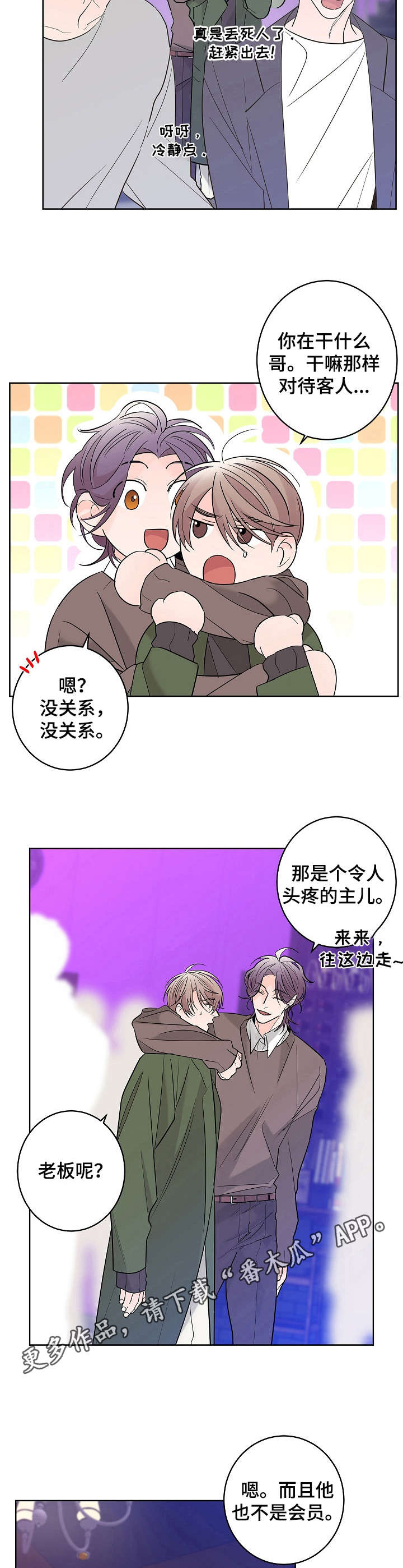 11.jpg