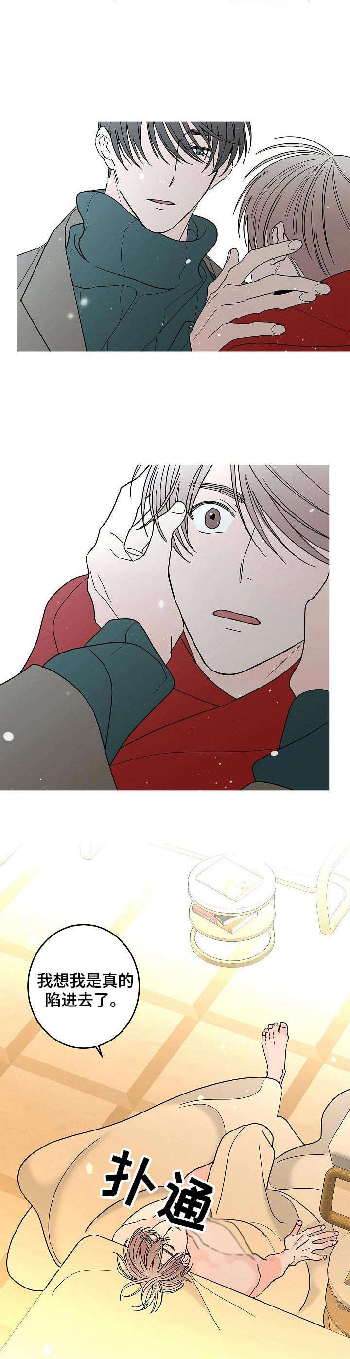 3.jpg