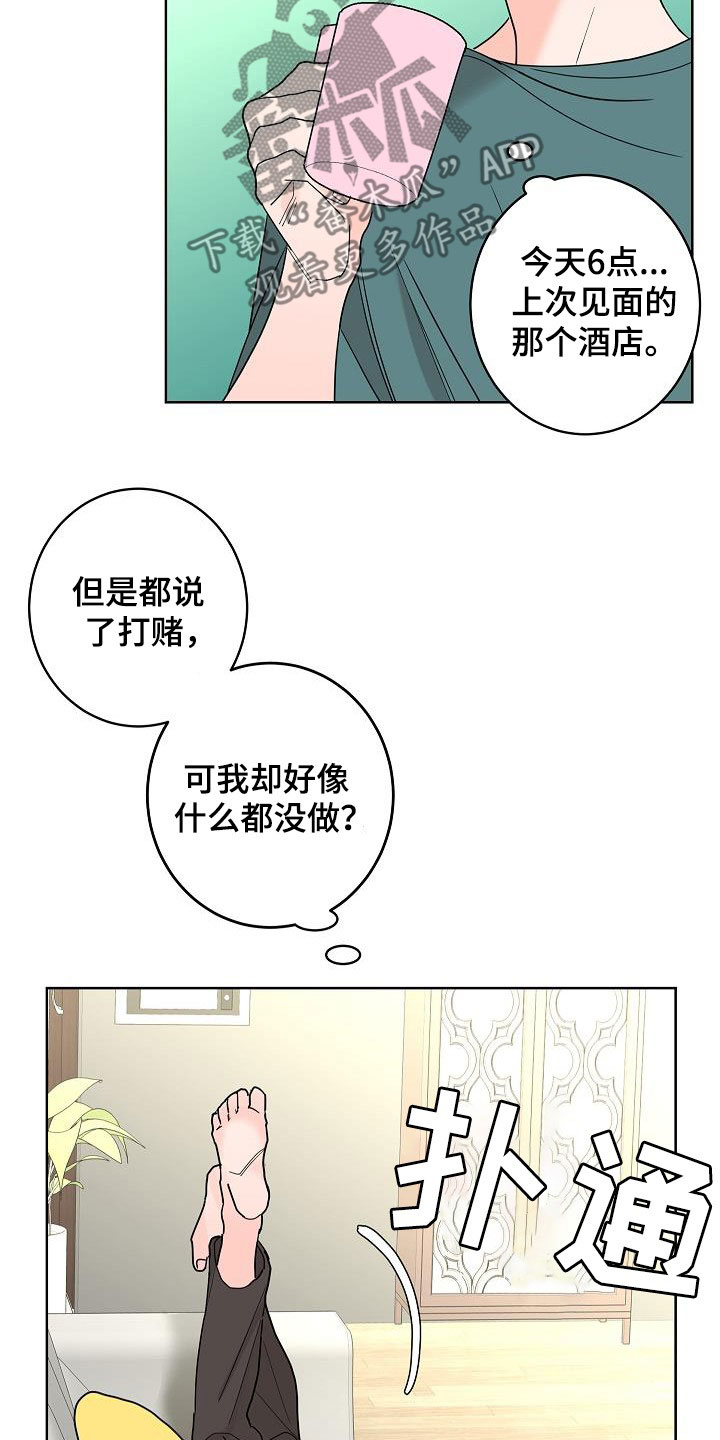 11.jpg