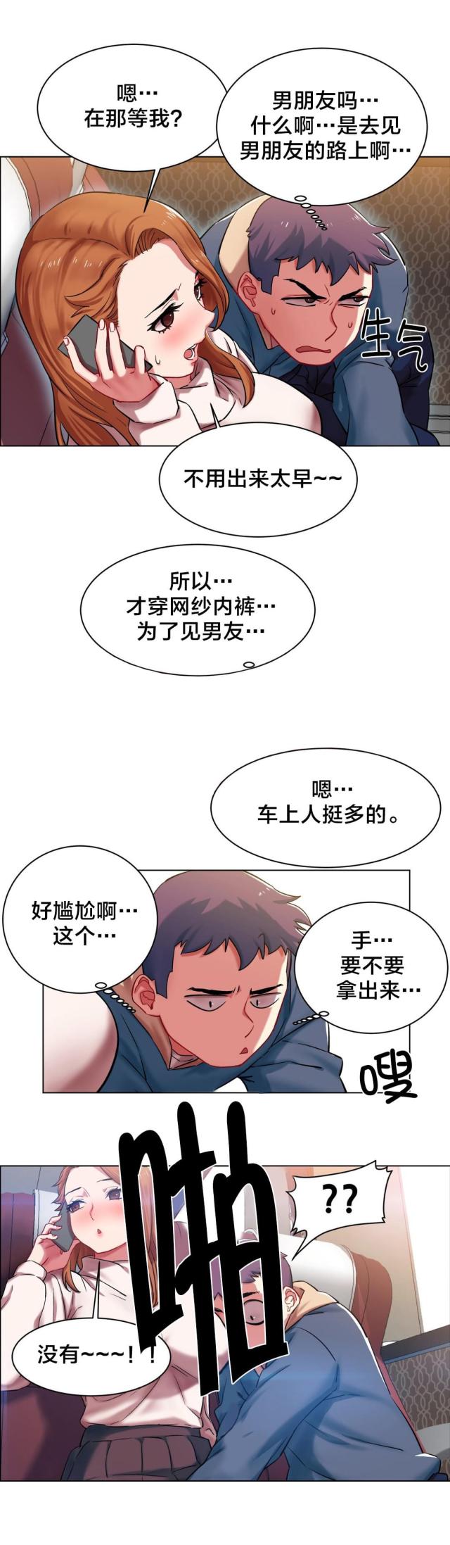 9.jpg