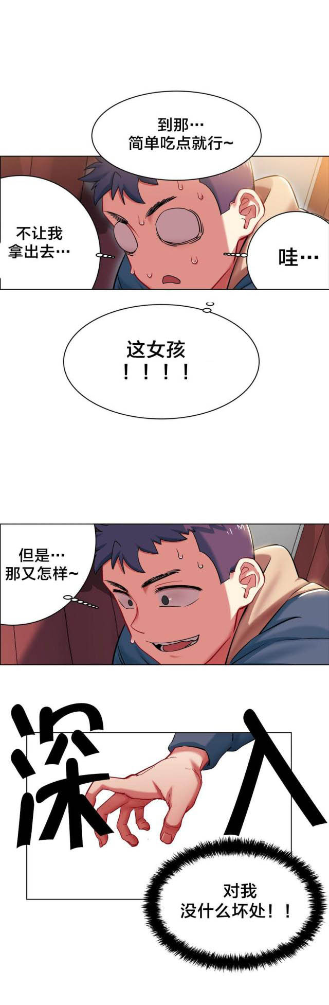 12.jpg
