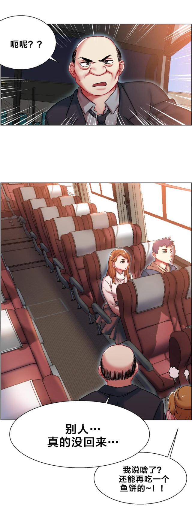 14.jpg