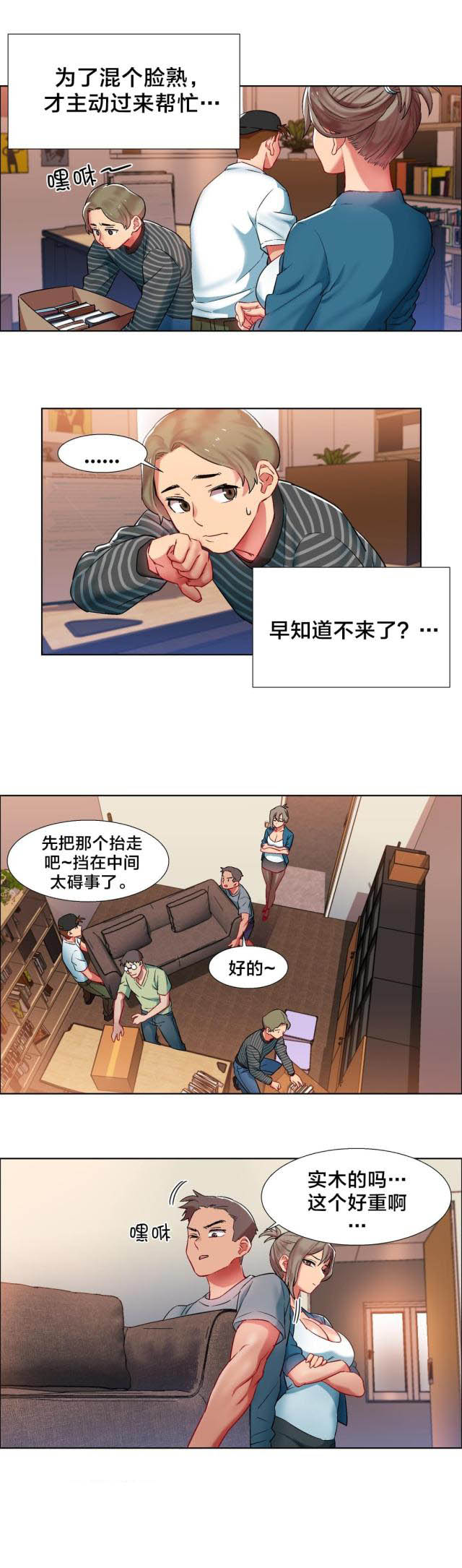 2.jpg