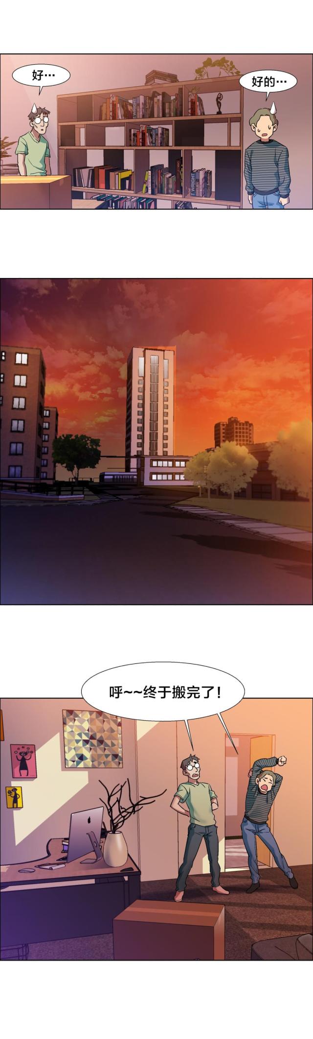 18.jpg