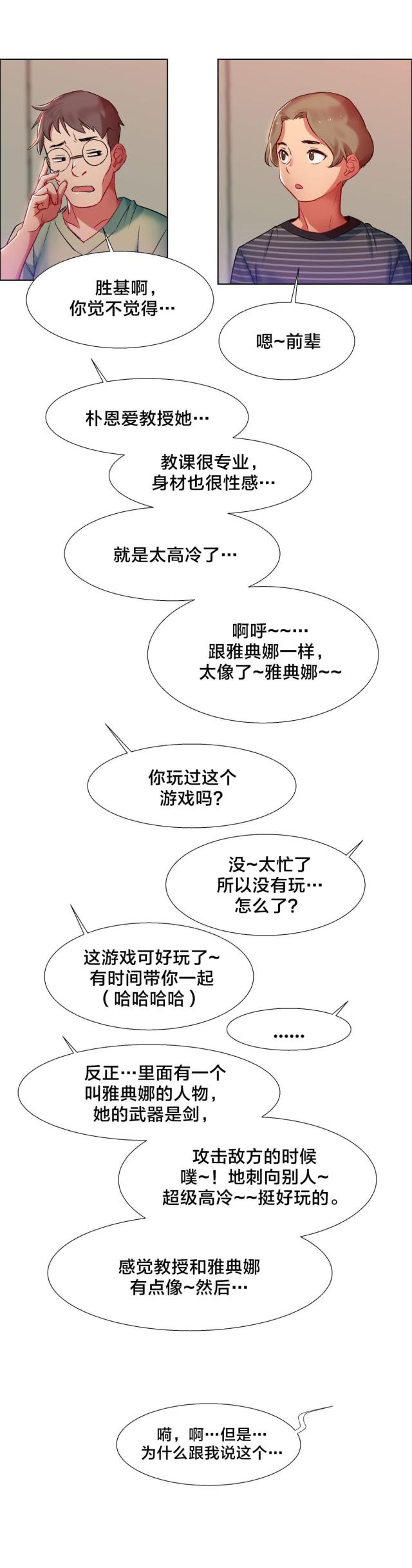 20.jpg