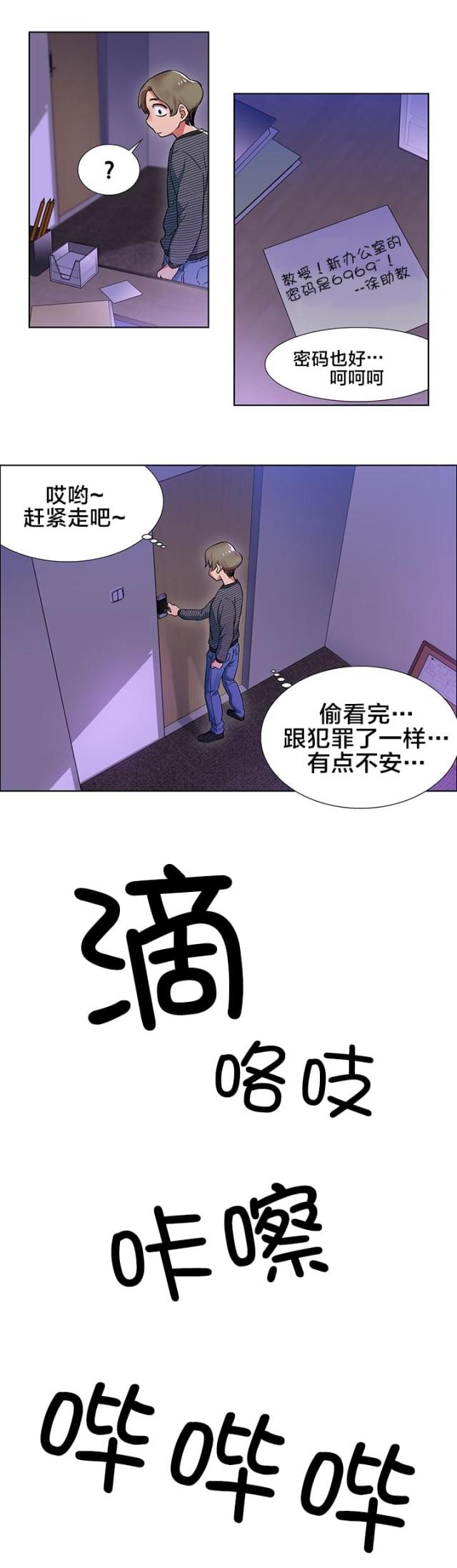 15.jpg