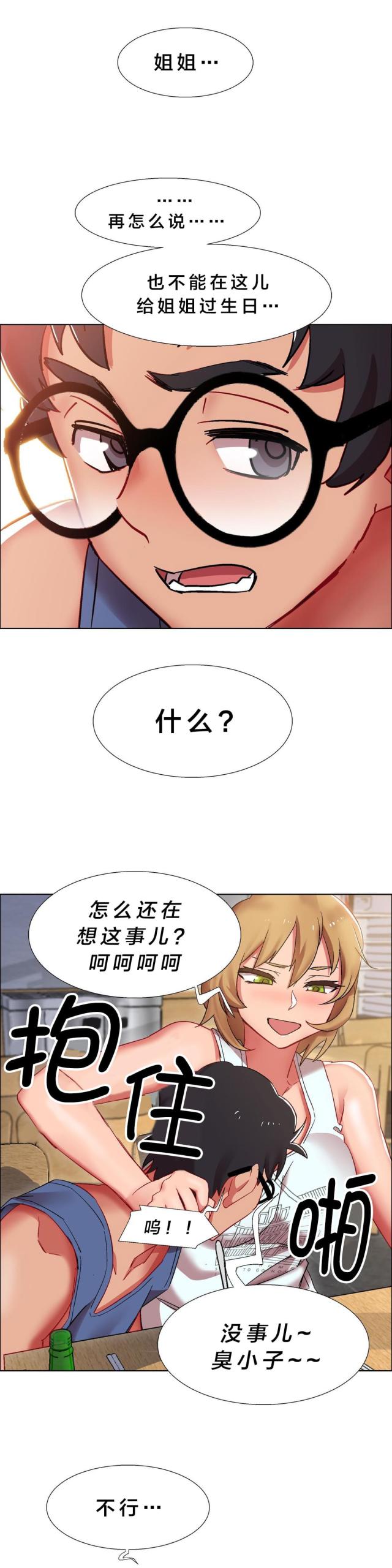 20.jpg