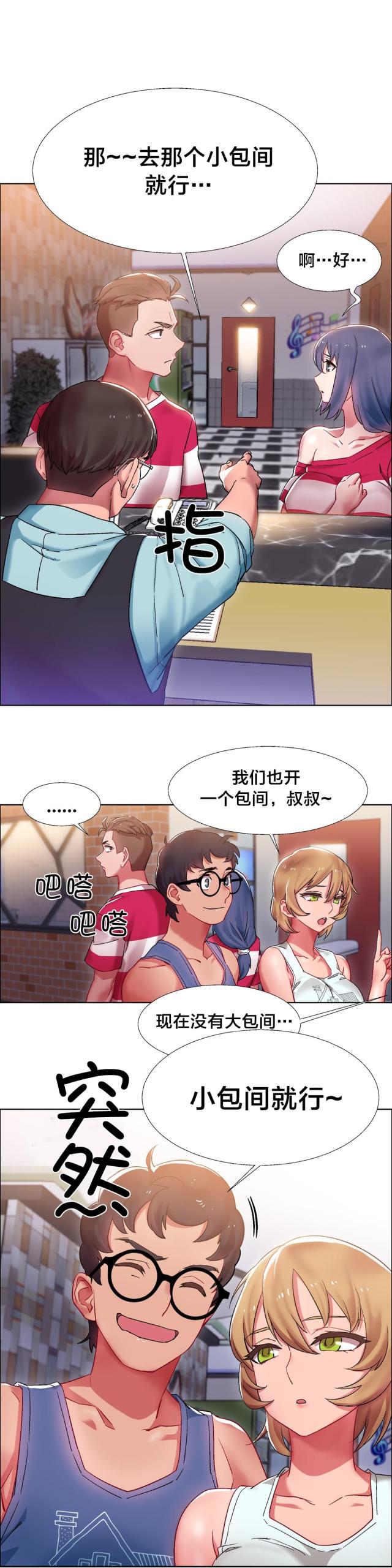 4.jpg